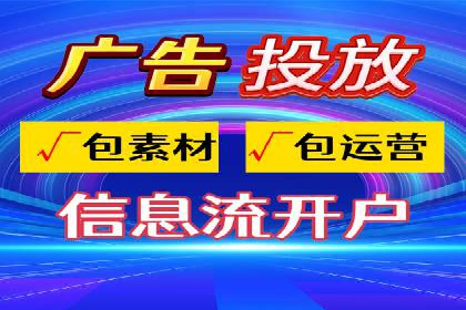 某品牌SEM托管前后效果对比